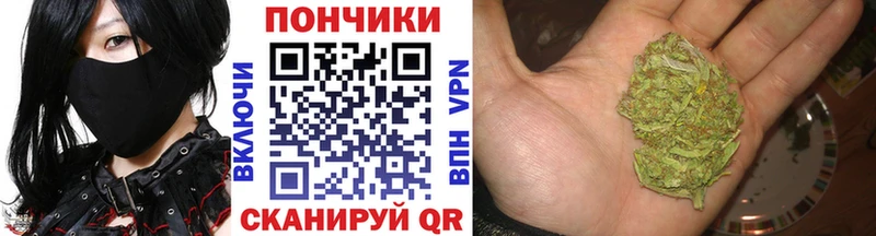 БУТИРАТ Бакал