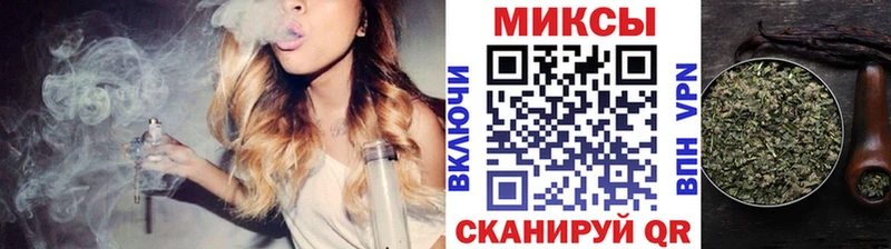 купить закладку  Бакал  БУТИРАТ бутик 