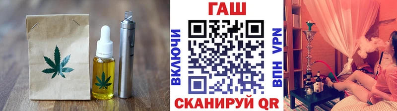 где можно купить наркотик  Бакал  Еда ТГК конопля 