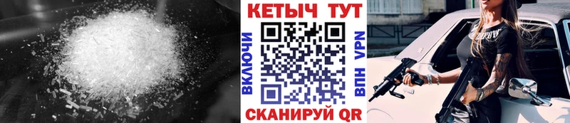 цены   Бакал  Кетамин ketamine 
