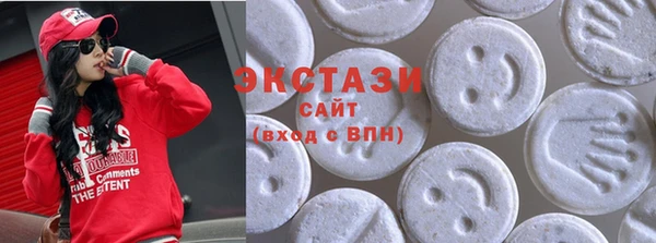 мефедрон мука Алзамай