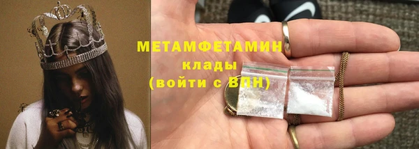 jwh Алексин
