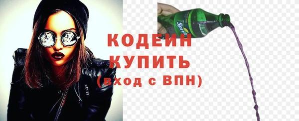 гашиш Пролетарск
