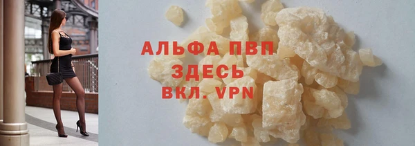 jwh Алексин