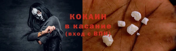 apvp Алексеевка