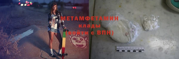 jwh Алексин
