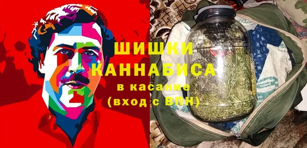 apvp Алексеевка