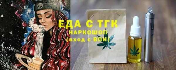 jwh Алексин