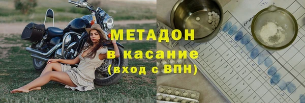 мефедрон мука Алзамай