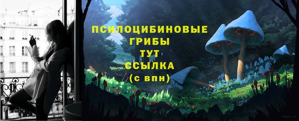 мефедрон мука Алзамай