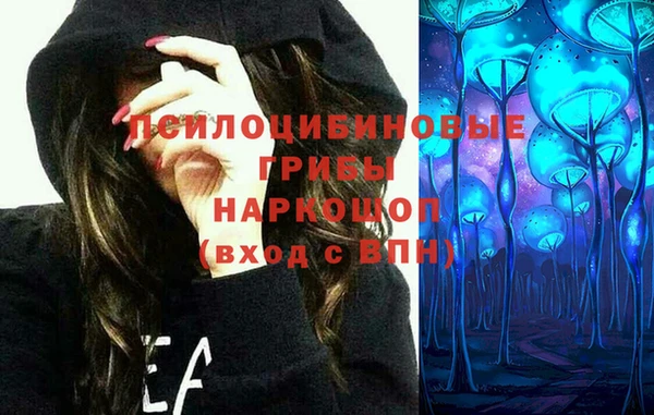 меф VHQ Абдулино
